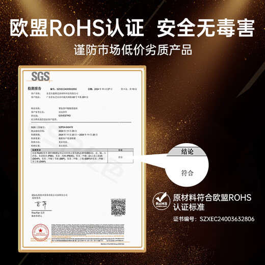 亿色适用苹果13/14手机壳iphone13/14保护套硅胶透明气囊防摔超薄散热高级感TPU软壳男女款简约