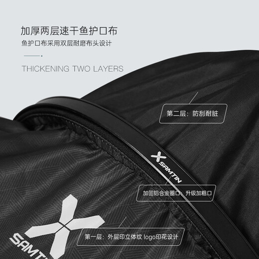 Leichen fish protection new fishing net bag round rubberized thickened anti-hanging quick-drying small black pit fish fishing protection bag 35cm 2m XR-918A Black Warrior