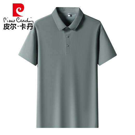 皮尔卡丹珠地速干polo衫男士冰感夏季商务短袖无缝压胶polo衫工作服冰丝T 12357杏色 M