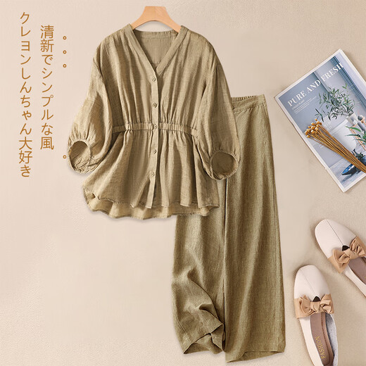 皮尔卡丹（pierre cardin）高端亚麻棉麻套装女士妈妈夏装大码时尚洋气苎麻上衣阔腿裤两件套 马3FC063#6621藏青色上衣 M 【建议95-115斤】