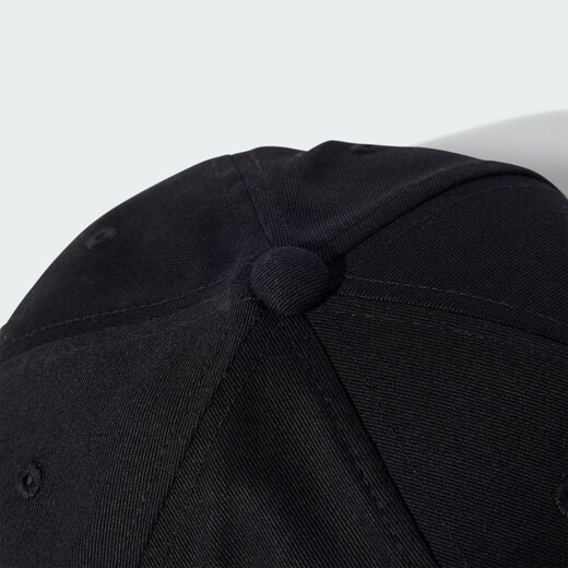 adidas Sports Sunshade Baseball Hat Men and Women New Style Adidas officiel Clover Black Osfw