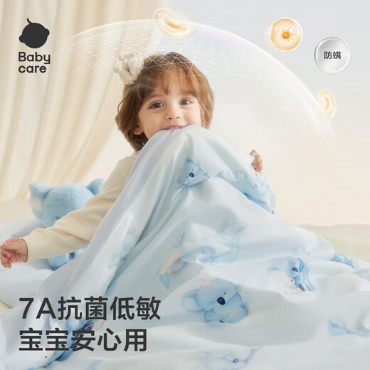 babycare kindergarten quilt six-piece set pure cotton children baby nap bedding pillow quilt cover four seasons cream rabbit