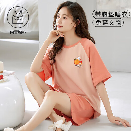 红豆（Hodo）女士短袖睡衣套装夏季自带胸垫一体大码薄款纯棉夏天家居服可外穿 GXT1047 M (建议75-95斤)