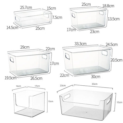 
Pupan transparent book storage box storage box book storage box basket book shelf snack toys clothes cosmetics miscellaneous items 4877. Side U transparent basket - medium length PET high transparent as shown