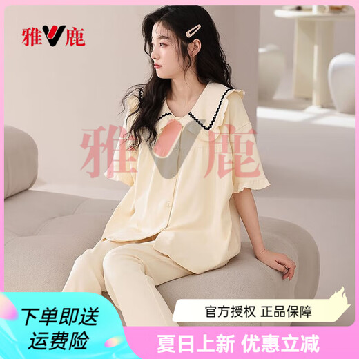 Yalu kurzärmelige Hosen Pyjamas für Frauen im Frühjahr und Sommer dünne Pure Cotton Casual Strickjacke süße Heimkleidung Lyca-Anzug Ctwm6227 Lyca Cotton Women Pyjamas M.