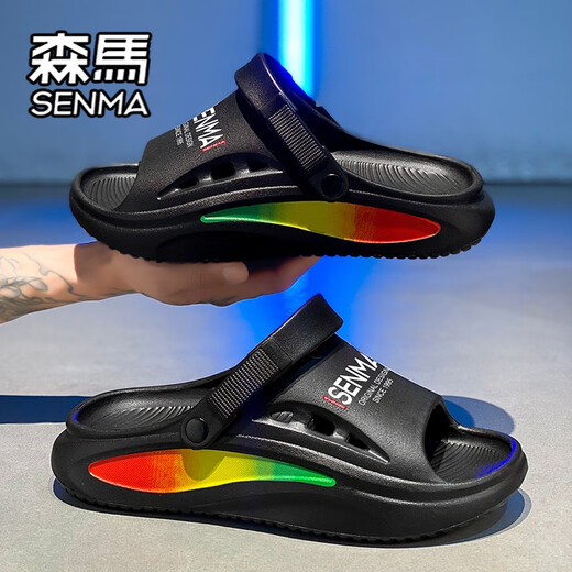 Semir Sandalen Herren Sommer Neues lässiges Außenbezirk Weiche Sohle Schlampengefühl Anti-Schlupf-Sport-Hausschuhe Dual-Purple-Fahren-Strand Sandalen schwarz 40 [40-41 gleiche Größe]