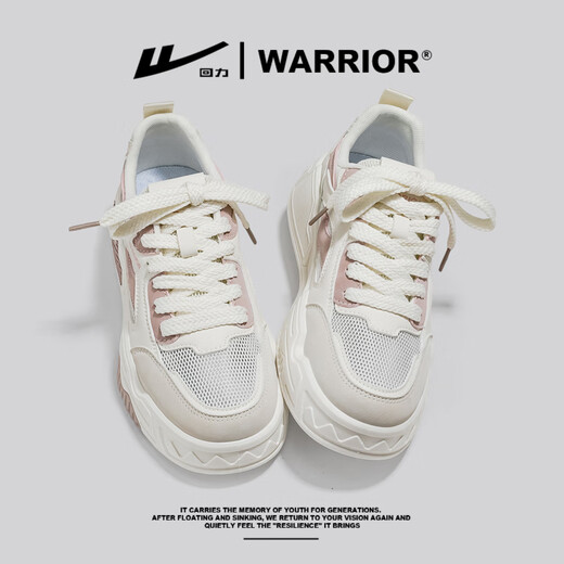 回力（Warrior）女鞋夏季透气休闲板鞋子女士网面运动鞋女米/粉38