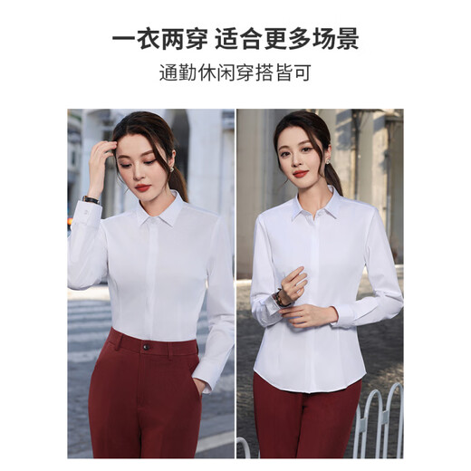 桢译竹纤维职业白衬衫女短袖正装薄方领气质工作服衬衣寸 孔雀蓝暗门襟/微弹Z6621-7长衫 S