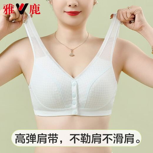 雅鹿高档妈妈内衣中老年人前扣大码胸罩薄款夏季舒适中年妇女纯棉背心 肤色 L (90-110斤)