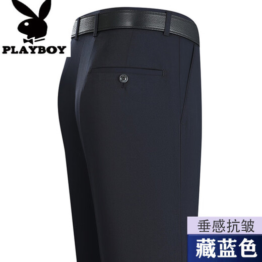 花花公子（PLAYBOY）夏季薄款中老年男士西裤蚕丝宽松直筒高腰深档商务上班正装男裤子 6630浅卡其 40 3尺1腰围=40码