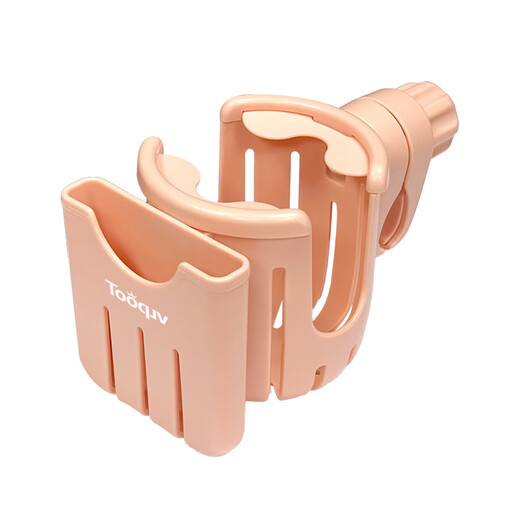 Tooquv electric car water cup holder bicycle water bottle holder battery car coffee milk tea holder mobile phone holder universal bicycle cup holder upgraded cup holder black and yellow - strong and non-slip