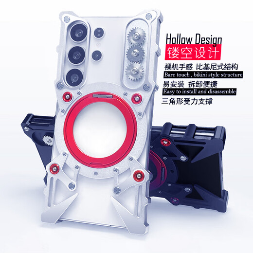 ZWNPC Samsung S25Ultra mechanical arm rotation s24ultra mobile phone case with stand s23ultra metal frame s22u aluminum alloy frame iron frame s21uitra magnetic suction upgraded mechanical rotating stand black lanyard + frameless + car magnet 1 Samsung S25 Edge