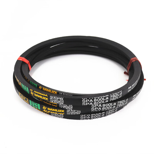 
Three Lis Three Lis Triangle Belt SPA1168La 1150LdSPA1175La 1157Ld Narrow V-Belt Driver Belt Sanlis SPZ1283La 1270Ld