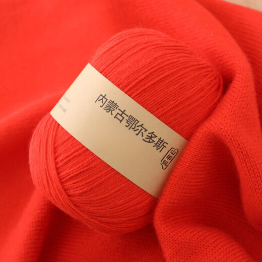Tinofen 2025 100% pure cashmere yarn baby yarn hand-knitted scarf yarn wool yarn medium thick cashmere yarn wool yarn Ankora red 50g buy one get one free