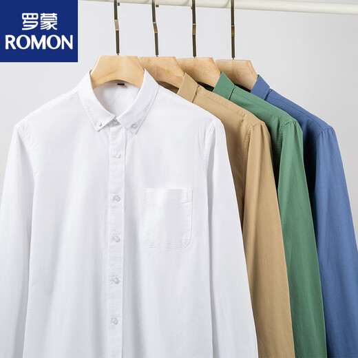 Romon Button-Hals-Baumwoll-Hemd-Hemd-Herren-Langzeit-Frühlings- und Herbststil mittleren und junger schlanker und lässiger Baumwolle Oxford-Hemd Khaki 829 S 38