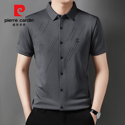 
Pierre cardin summer traceless ice silk free short-sleeved shirt for men's elastic new casual men's French short-sleeved shirt 6622 black L Recommended 105-120Jin [Jin equals 0.5 kg]