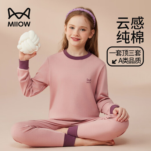 Catman Children's Underwear Set Pure Cotton Girls' Autumn Clothes and Autumn Pants Middle and Large Children Half Turtle Collar Cotton Sweater Pink 160