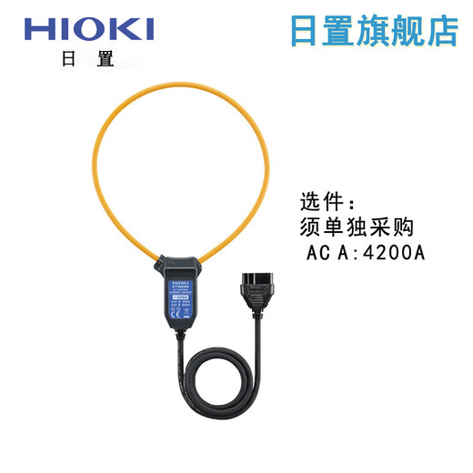 日置钳形表hioki CM3281/CM3291手持数字钳形万用表 交流2000A CM3291_AC钳形表