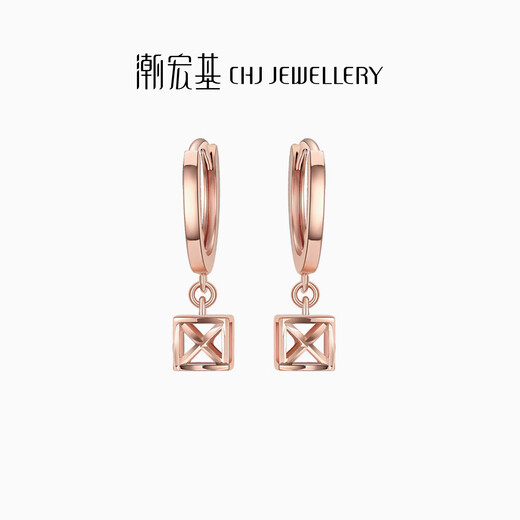 Chao Acer Square 18K Gold Earrings Rose Gold Colored Gold Earrings for Girlfriend Birthday Gift YD Earrings