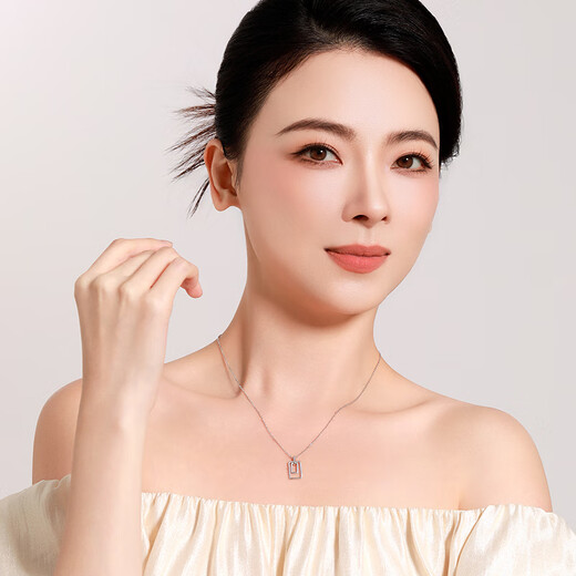 Mengjinyuan platinum pendant PT950 geometric pendant ins style simple platinum pendant without necklace gift