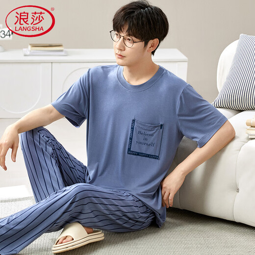 LangSha (LangSha) Modal Men's Pajamas Summer 2025 New Short Sleeve Ice Silk Large Size Loose Home Clothing Outdoor Set 6623 L