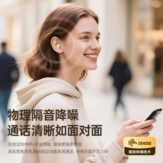 Chengruida Bluetooth Headset 2025 New Bluetooth/Wireless Headset In-Ear Ultra-Long Battery Life Noise Reduction Sleep Music Huaqiangbei Top Ten Bluetooth Headset Gold List No. 1 C31 Black-High-end Version丨10,000-Yuan Cinema Sound Suitable for Apple, Huawei, Xiaomi, Oppo Vivo