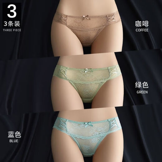 七匹狼（SEPTWOLVES）蕾丝内裤女纯棉裆女士性感低腰三角超火辣新款2025女式短裤 9227#绿色+蓝色+白色(装) 3条 L 110-130斤