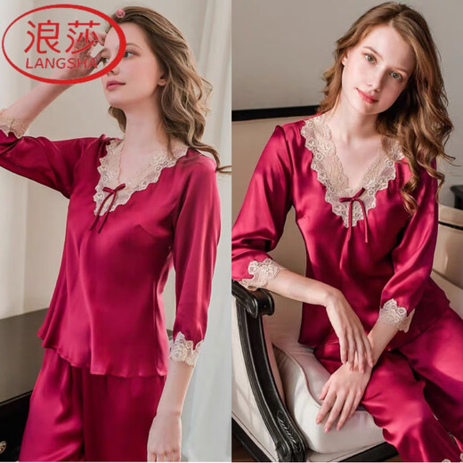 浪莎（LangSha）桑蚕丝绸冰凉睡衣女两件套2025年家居服套装春夏薄款妈妈睡衣 长袖9856中粉套 M 【70-100斤】