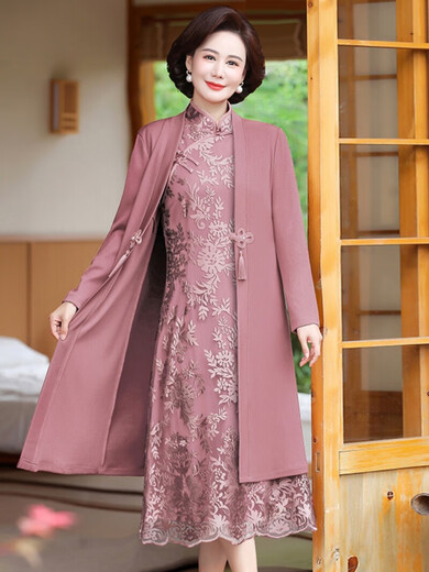 Die Schwiegermutter von Sanqi Huxi trägt ein edles Hochzeitsbankett, schlank und bedeckt ihren Bauch und kann zweiteilige Sets von Mutter Hochzeitskleidung 2025 Neue Hochzeit 9276 Pink XL tragen [vorgeschlagen 90-105jin [Jin gleich 0,5 kg]]