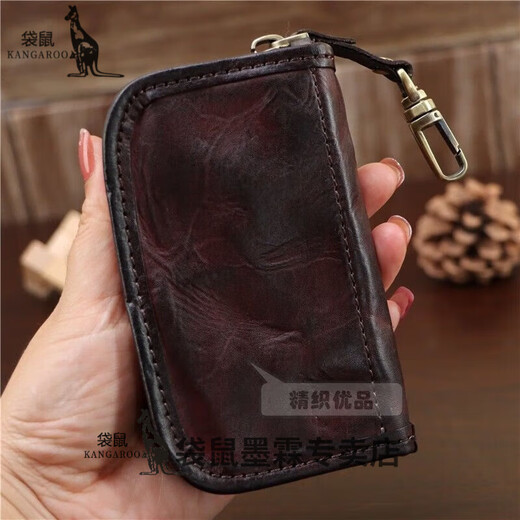 Känguru Retro echtes Leder-Kuhläden-Schlüsselbeutel Wechselkartentasche Taille Hanging Multifunktion Aufbewahrungstasche Männer und Frauen Großkapazität Coupon Brieftasche Brown braun