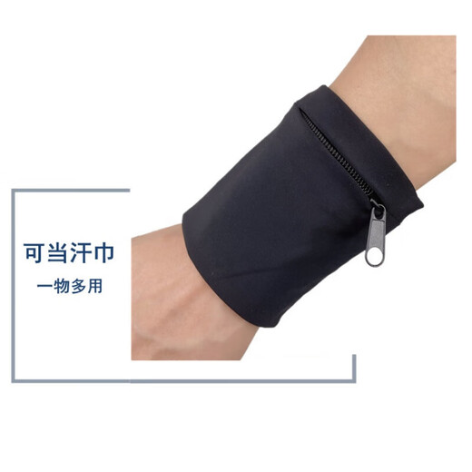 Zhizhou Outdoor Sports Wrist Bag Arm Sleeve Cycling Fitness Arm Bag Wallet Wristband Bag Guard Ring Running Storage
