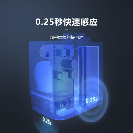 米逡飞利浦家用全自动智能感应面盆厨房水龙头节水器起泡器洗手器3523 【ASH 3523WH/93 感应龙头节水器