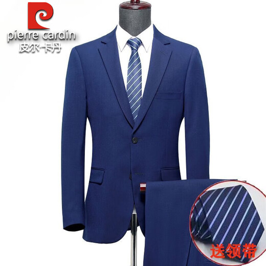 Pierre Cardin French brand wool suit suit for men, high-end business full set, workplace formal wear, wedding banquet suit, two-piece suit, royal blue double slit S 165 (suitable for 90-110 Jin Jin equals 0.5 kg)
