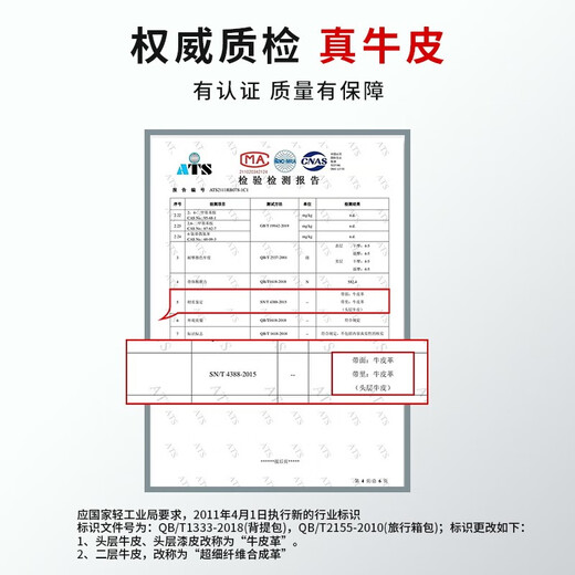ELLE HOMME法国品牌男士钱包男短款真牛皮钱夹时尚皮夹生日礼物送男友老公 橙色礼盒/8601501-1横款 免费代写贺卡/打印照片