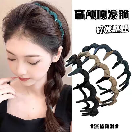 Women's high-top headband, versatile for going out, with teeth, non-slip, face-washing special Internet celebrity hairpin headband 3 wavy dark green hairbands