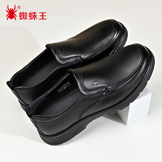 Spider King Casual Leather Shoes Men's Autumn Business Soft Surface Soft Sole Men's Leather Shoes Middle-aged and Elderly Dad Shoes Black 40