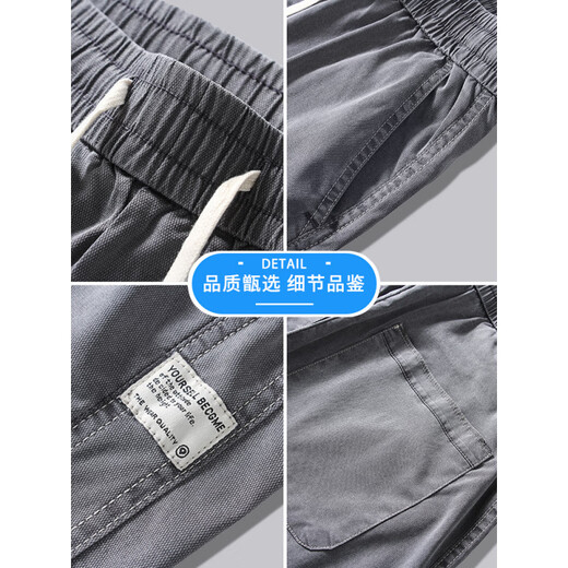 Banana Nei Tiansi Cloak Cust Bants Мужской летний стиль Thin Style 2025 Новая модная марка Прямой свободный ледяной шелк широкий джинсовый джинсы 1048 = светло-голубой 1048 = голубой M (предполагаемый вес 90-115Jin [Jin, равный 0,5 кг]))