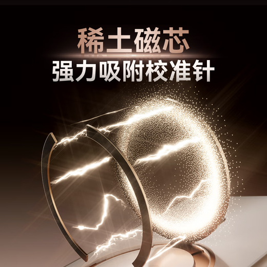 索盈【360°旋转支点壳】适用苹果iPhone16Pro手机壳支架磁吸MagSafe全包超薄防摔镜头保护套磨砂男女