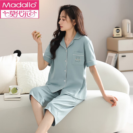 Modal Pyjamas für Frauen 2025 Neue Sommer-Baumwoll-Kurzärmel-Kumpelhose für Frauen im Sommer können Anzug 9892# M empfohlen 80-100jin [Jin entspricht 0,5 kg]