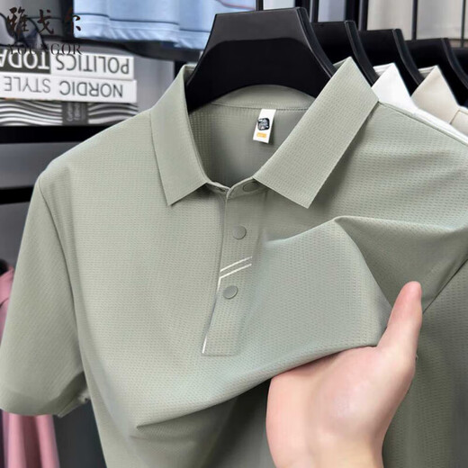 GYOUNGOR Yageo summer high-end short-sleeved T-shirt middle-aged men's traceless ice silk POLO shirt lapel solid color casual 15810 rock grey L 50 (126-140Jin [Jin equals 0.5 kg])