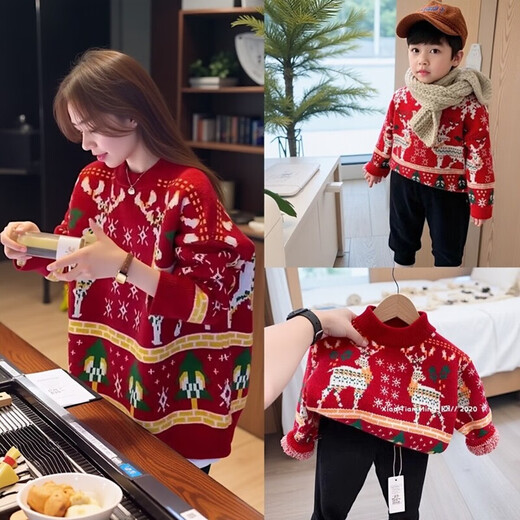 WONST Christmas parent-child wear autumn and winter red sweater 2025 new family of three or four mother and daughter sweater jacket red (elk) 100 adults M (100-120 Jin Jin equals 0.5 kg)