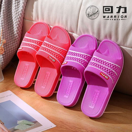 
Warrior women's slippers lightweight wear-resistant soft-soled flip-flops at home wear slippers bathroom bath shoes 3523-red 36 small shot one size