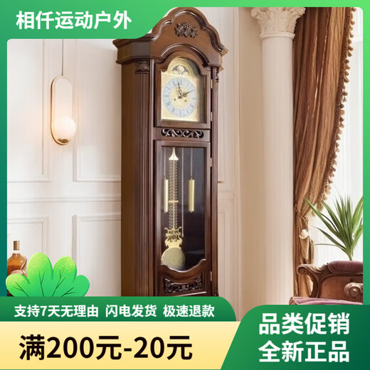 Honghe solid wood floor-standing clock mechanical clock mechanical winding movement European vertical clock large seat clock retro clock 9922 red German Hemler imported movement