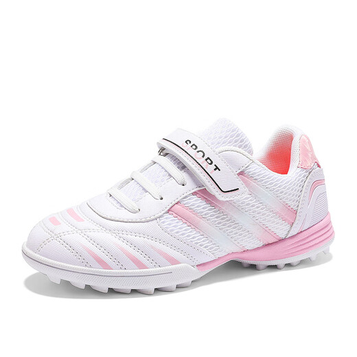 Ruiqu C Ronaldo Messi Falcon Kinderfußballschuhe Jungen Schüler Kinder Klettverschmutzung TF Spike Training Schuhe Mädchen 6199 Weiß und Blau Leder Klettverschluss 29