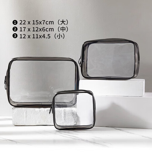 Travel portable toiletry bag, men's and women's cosmetic bag, waterproof cosmetic bag, swimming fitness bathing large transparent storage bag, thickened transparent large size 22*15*7cm