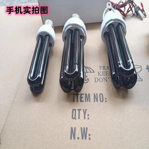 黑光灯紫光诱虫灯鱼塘养殖娃场户外果园养蛙萤光引逮虫捕蛾蛄蝲鸡 4840W电动自行车字插 31-40W