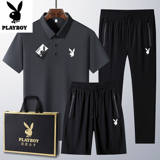 花花公子（PLAYBOY）男士新款运动套装夏季新款透气凉感速干休闲套装中青年宽松三件套 中灰 6629款【短裤】套装 L 穿110-125斤