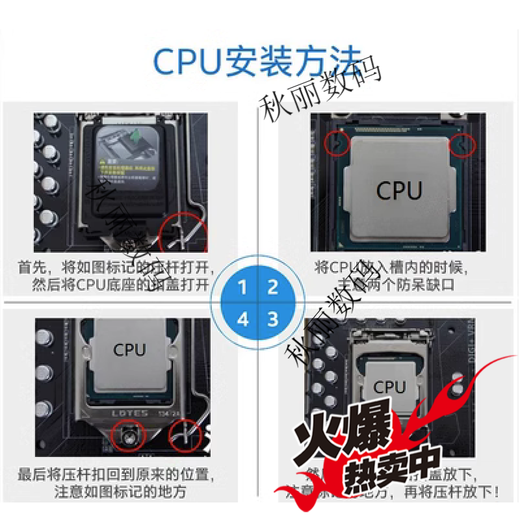 intelI3-13100 I5-13400/T 13500 13600KF I7-13790/F I9-13900/K CPU I3-13100F 散片