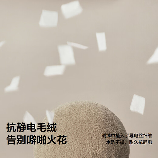 
Mini Bara [mini parent-child] baby antistatic two-sided plush jacket warm parent-child outfit winter khaki 50640-231425105201 110 cm