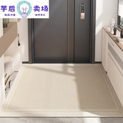 室内门口脚垫免洗入户门地垫进门高端大气入户地垫玄关脚的 12034素馨NC 160*230-cm皮革地垫